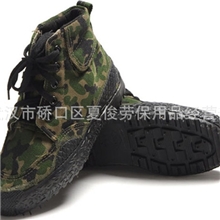 批发3520正品林地高帮99作训鞋高腰军训帆布解放鞋劳保耐磨运动鞋