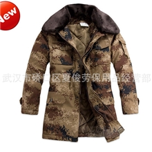 厂家批发新式07荒漠作训军大衣可拆卸式多功能活套毛领迷彩服棉袄