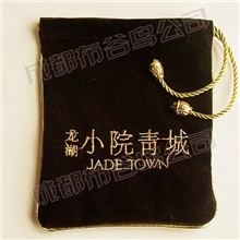 供成都、重庆、昆明、武汉、长沙、西安、济南精致钥匙袋业主卡袋