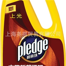 庄臣碧丽珠木地板护理蜡批发500g