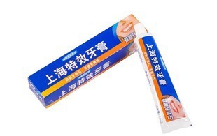 上海特效牙膏批发120g