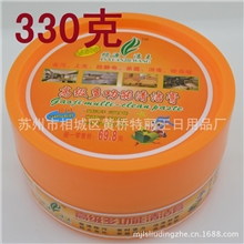 绿源多功能清洁膏批发oem订做