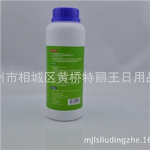 管道疏通剂原料供货饭店酒店宾馆疏通管道批发贴牌代加工OEM