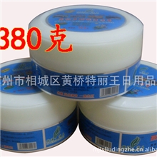 绿源多功能清洁膏厂家代加工，批发，代理。加盟，一件代发