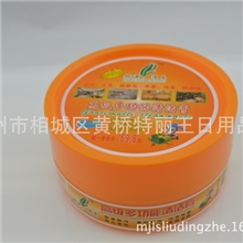 清洁膏，多功能清洁膏，皮具清洁保养膏厂家直销，代理