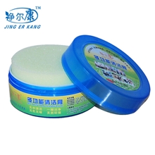 净尔康多功能清洁膏强力去污膏万能沙发皮具皮革家电无水清洁