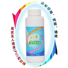 全能型除霉剂彩色除霉剂多功能除霉剂