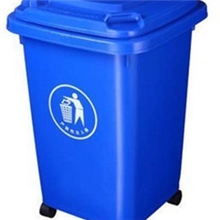 工厂直销特价供应户外环保家用50L塑料带盖垃圾桶