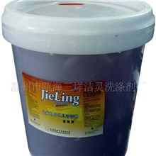 供应洗碗机用洗涤剂本品为洗碗机专用清洁剂，去污力极