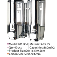 美国款式电镀手动给皂器专业厂家品质保证