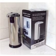 [厂家直销]感应皂液器250ML