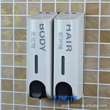 出口品质双头皂液器不漏液英特皂液盒肥皂盒皂机洗发沐浴液盒