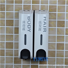 出口欧美高档双头皂液器创意浴室皂液盒洗发沐浴液瓶给皂机