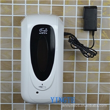 QS认证手部消毒器/酒精消毒机/自动喷雾消毒器/感应喷雾机