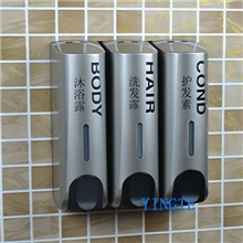 供应三头皂液器/皂液盒/洗发水沐浴露/洗手液盒/皂液器/皂液机