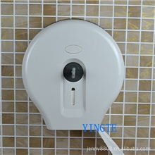 英特大卷纸架大卷纸盒卫生间纸盒浴室防水厕纸盒厕所纸巾架加厚