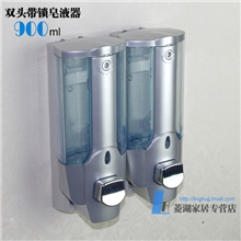 批发壁挂ABS带锁双头皂液器酒店皂液器给皂器洗手液盒宁波慈溪