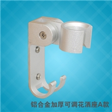 批发淋浴喷头太空铝花洒座可调节角度淘宝展会热卖款浙江宁波