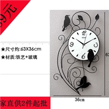 批发供应正品卓尔挂钟太阳机芯挂钟客厅卧室挂钟