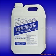 供应杀菌消毒免洗洗手液手部消毒液