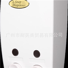 供应塑料双头皂液器,皂液机,皂液盒