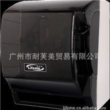 供应ABS塑料手动卷筒手纸架，擦手纸盒