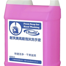 厂价直销！专供酒店旅馆等花香味4000ML泡沫洗手液