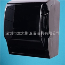 大量供应透明黑色拉杆式手动出纸机，擦手纸架