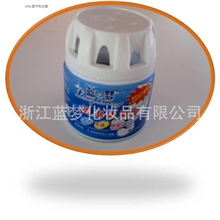 厂家热销液体蓝泡泡洁厕灵散装蓝泡泡洁厕灵