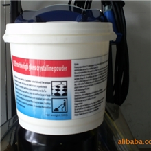 l供应高品质【厂家直销】优质A205高光泽度大理石结晶粉