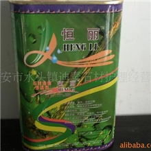 批发供应优质恒丽石材油性防护剂