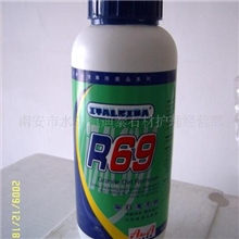 批发供应优质R69石材清洗剂(麻石）