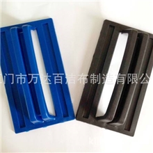 厂家供应浴缸刷手柄新款