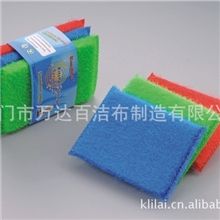 厂家直销四色刺毛葱布海绵百洁布清洁布套彩色百洁布