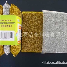 厂家直销金银毛葱布厨房清洁块海绵块万达百洁布厨房清洁块