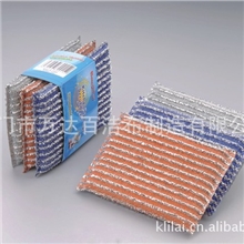 厂家直销葱布海绵百洁布提花百洁布提花百洁布康丽来百洁布