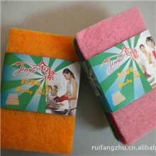 供应清洁日用品-刷布、百洁布、海绵百洁布