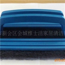 清洁大王洗刷大王刷洗大王