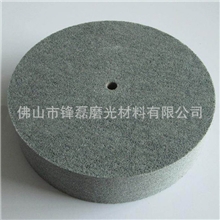 金属抛光轮,不锈钢抛光尼龙轮,五金纤维抛光轮厂家直销