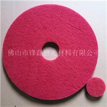 17寸红垫,红色抛光垫,洗地机刷片,锋磊厂家批发定制