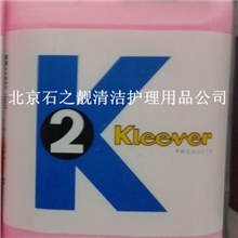 K2K3抛光腊水/酒店清洁护理用品