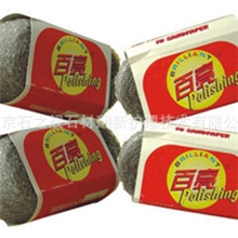 【大量批发】百亮钢丝棉/1#2#抛光钢丝棉