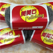 【低价批发】大理石抛光钢丝棉1号