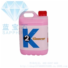 批发石材护理晶面剂大理石翻新剂K2晶面剂专业石材养护护理剂