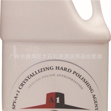 批发供应石材养护用品、SPY石材护理液,石材护理晶面剂