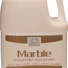 批发进口GK32/MK31大理石花岗岩晶面护理剂/养护剂