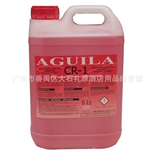 西班牙CR1、CR2、CR3晶面处理剂石材水晶护理晶面剂