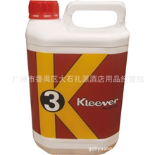 供应批发K3石材保养剂，晶面处理剂，大理石花岗岩保养剂