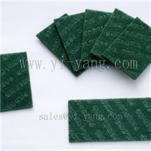 供应含特殊研磨粒子工业百洁布