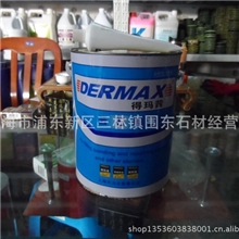 得玛茜云石胶厂家直销石材类粘贴干挂优质建材材料4L有色胶